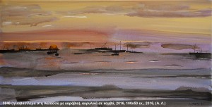 http://www.sofron.gov.gr/wp-content/uploads/2016/05/3846-Α.-Λ.-Untitled-ηλιοβασίλεμα-στη-θάλασσα-με-καράβια-ακρυλικά-σε-καμβά-2016-100Χ50-cm.-2016-300x152.jpg
