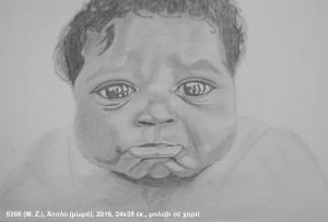 http://www.sofron.gov.gr/wp-content/uploads/2016/05/5356-Μ.-Ζ.-Untitled-μωρό-2016-24x35-cm-μολύβι-σε-χαρτί-Kopie-300x203.jpg