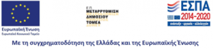 ESPA-banner